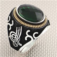 Osmanlı Tuğra Toptan Gümüş Erkek Yüzük